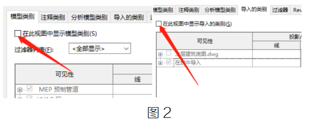 腿腿教学网-BIM教程 | 在Revit中如何体现链接模型视图方法的图文教程（文/cheatingcat）