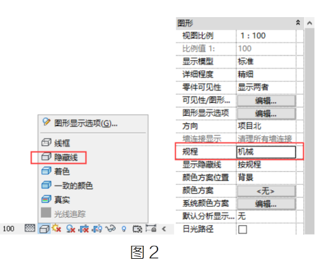 腿腿教学网-BIM教程 | Revit机电出图的一点小技巧总结的图文教程（文/王静）
