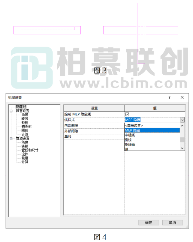 腿腿教学网-BIM教程 | Revit机电出图的一点小技巧总结的图文教程（文/王静）