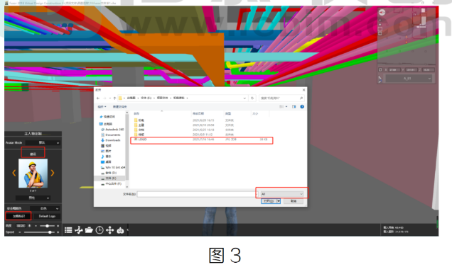 image.png 腿腿教学网-BIM教程 | Fuzor小技巧两则图文教程(文/向俊飞)