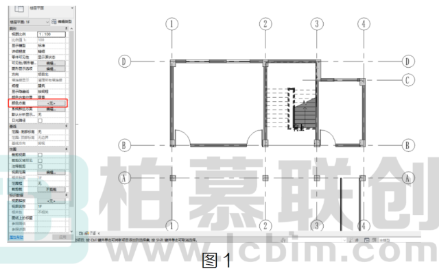 腿腿教学网-BIM教程 | Revit中标记房间时如何生成颜色方法的图文教程（文/李思怡）