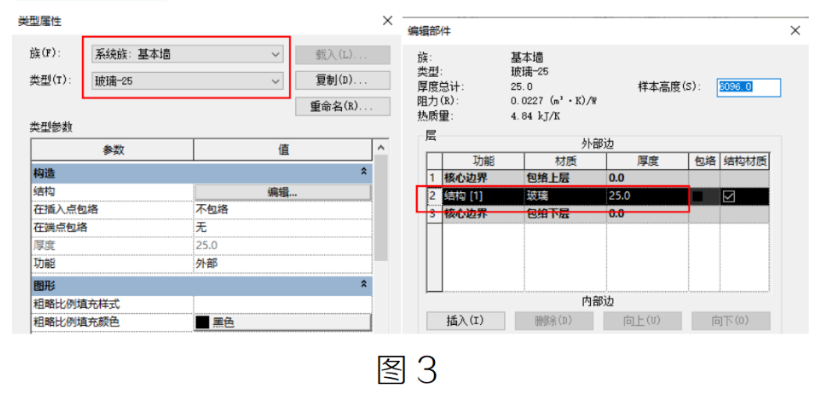 腿腿教学网-BIM教程 | Revit绘制弧形幕墙方法的图文教程（文/ST）