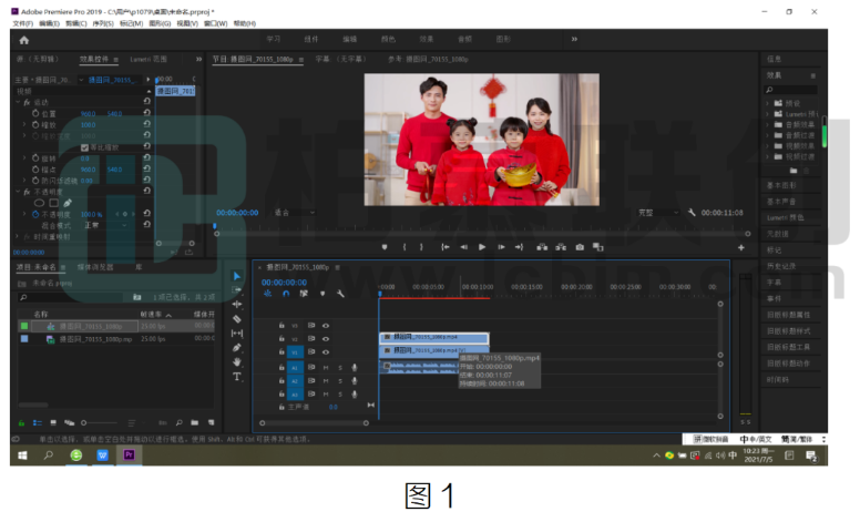 image.png 腿腿教学网-BIM教程 | Premiere制作梦境效果图方法的图文教程(文/白世靖)