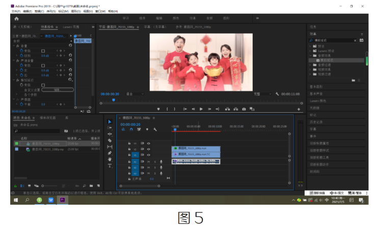 image.png 腿腿教学网-BIM教程 | Premiere制作梦境效果图方法的图文教程(文/白世靖)