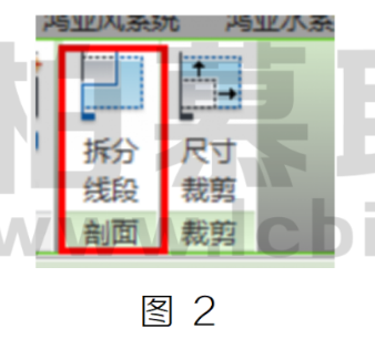 腿腿教学网-BIM教程 | Revit中如何做折线剖面图文教程（文/BIM小小）