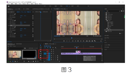 image.png 腿腿教学网-BIM教程 | Premiere制作镜像缩放效果方法的图文教程(文/庞倩茹)