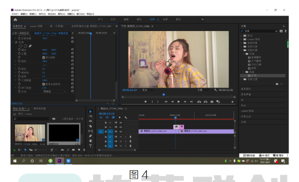 image.png 腿腿教学网-BIM教程 | Premiere制作镜像缩放效果方法的图文教程(文/庞倩茹)