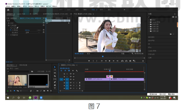 image.png 腿腿教学网-BIM教程 | Premiere制作镜像缩放效果方法的图文教程(文/庞倩茹)