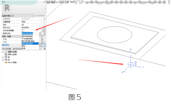 image.png 腿腿教学网-BIM教程 | Revit中系统分类、系统类别、系统名称之间的关系图文教程(文/章琛)