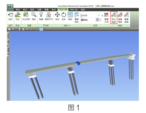 腿腿教学网-BIM教程 | Navisworks超链接CAD等文件方法的图文教程（文/萝卜）
