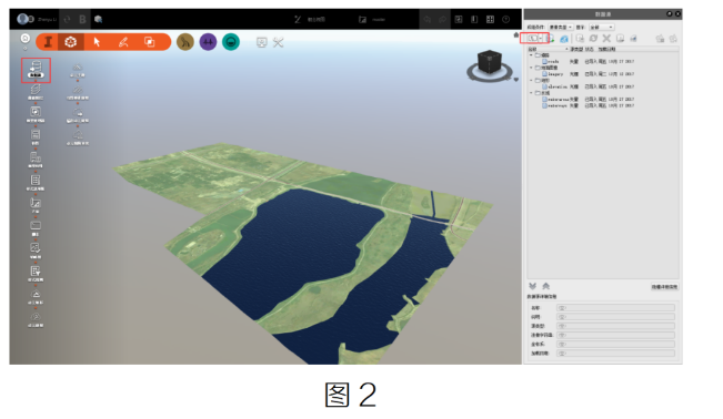 image.png 腿腿教学网-BIM教程 | Revit模型导入InfraWorks的方法汇总的图文教程(文/柏慕联创宁夏)