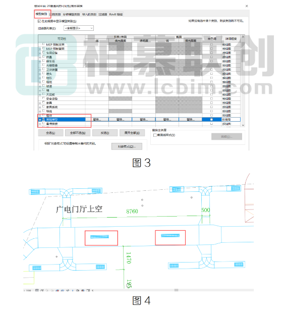 腿腿教学网-BIM教程 | Revit中风口为啥没有格栅问题的图文教程（文/十二）