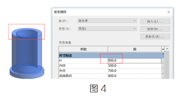 image.png 腿腿教学网-BIM教程 | Revit中族类型覆盖的选择方法的图文教程(文/BIM小妹)