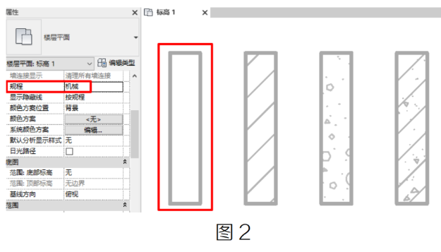 腿腿教学网-BIM教程 | Revit中如何在机电相关规程下显示实体填充图案图文教程（文/区展聪）