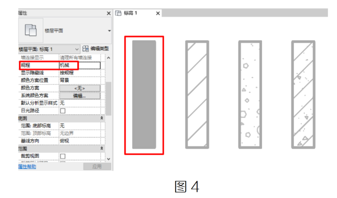 腿腿教学网-BIM教程 | Revit中如何在机电相关规程下显示实体填充图案图文教程（文/区展聪）