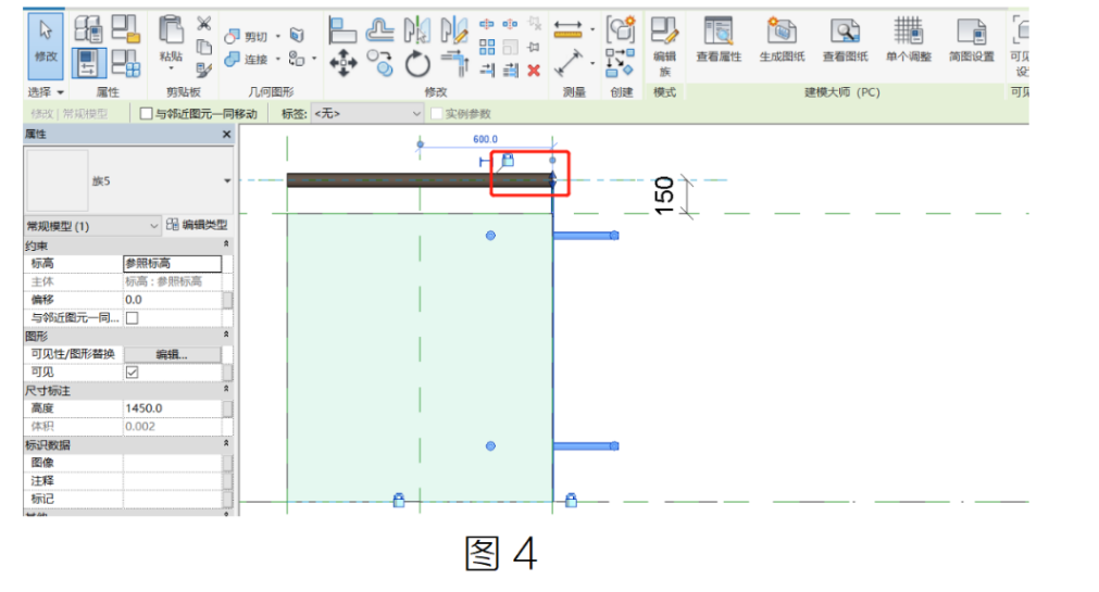 image.png 腿腿教学网-BIM教程 | Revit栏杆族也能进行嵌套应用方法的图文教程(文/胡玉玲)