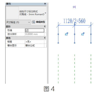 image.png 腿腿教学网-BIM教程 | Revit中标注出图时等分标注的多样化设置方法的图文教程(文/YQY)