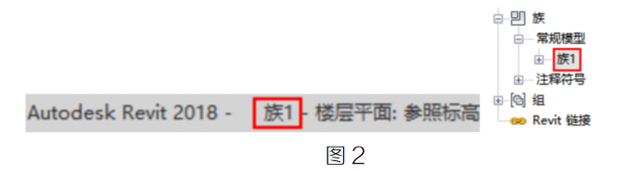 腿腿教学网-BIM教程 | Revit中嵌套族编辑不了该如何处理方法的图文教程（文/YQY）