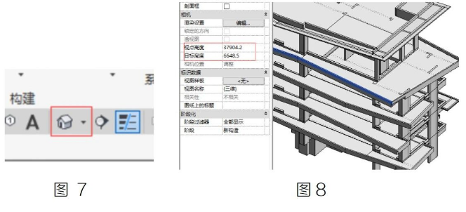 腿腿教学网-BIM教程 | Revit三维视图显示问题解决方法汇总的图文教程（文/ZPL）