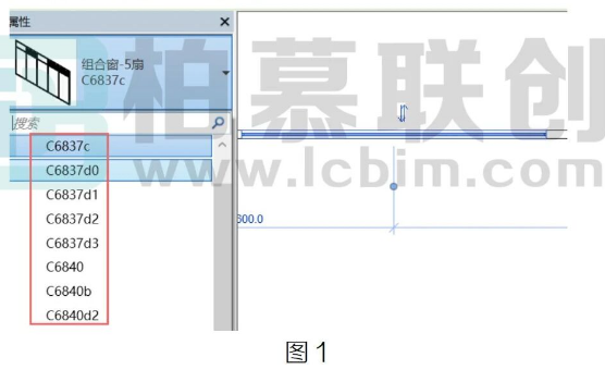 image.png 腿腿教学网-BIM教程 | Revit中复制粘贴族时的弊端的图文教程(文/普者青创)