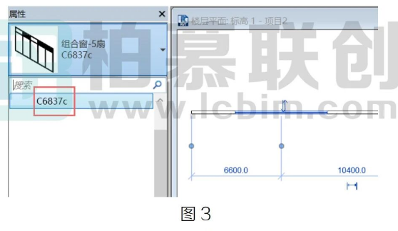 image.png 腿腿教学网-BIM教程 | Revit中复制粘贴族时的弊端的图文教程(文/普者青创)