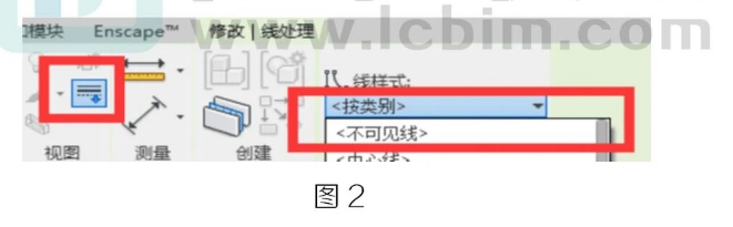 image.png 腿腿教学网-BIM教程 | Revit中出图时如何使用线处理方法的图文教程(文/小七)