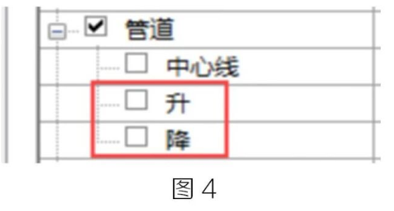image.png 腿腿教学网-BIM教程 | Revit中剖面显示设置汇总(一)图文教程(文/柏慕联创)
