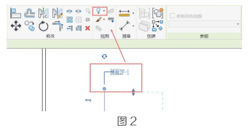 image.png 腿腿教学网-BIM教程 | Revit平面视图剖面符号显隐性汇总(二)图文教程(文/柏慕联创)