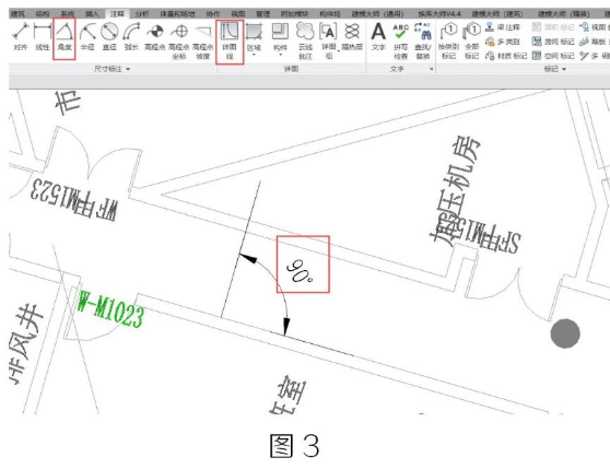 image.png 腿腿教学网-BIM教程 | Revit中剖面创建问题汇总图文教程(文/柏慕联创)
