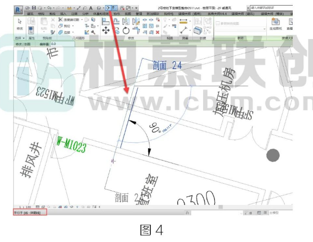 image.png 腿腿教学网-BIM教程 | Revit中剖面创建问题汇总图文教程(文/柏慕联创)