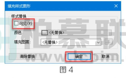 image.png 腿腿教学网-BIM教程 | Revit隐藏链接模型中的墙体填充图案方法的图文教程(文/杨雨凡)