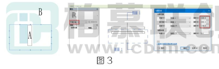 image.png 腿腿教学网-BIM教程 | Revit中剖面为啥又不显示了解决方法的图文教程(文/杨雨凡)