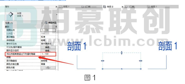 腿腿教学网-BIM教程 | Revit剖面符号看不见怎么办图文教程（文/小七）