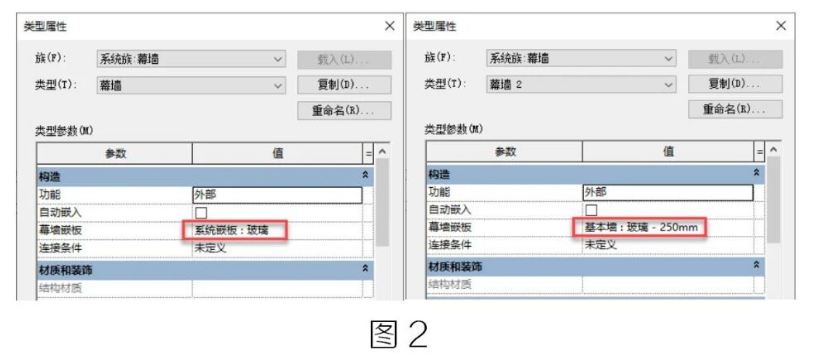 腿腿教学网-BIM教程 | Revit中弧形幕墙的优化做法的图文教程（文/杨全宇）