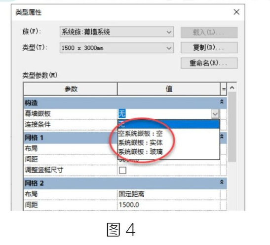 腿腿教学网-BIM教程 | Revit中弧形幕墙的优化做法的图文教程（文/杨全宇）