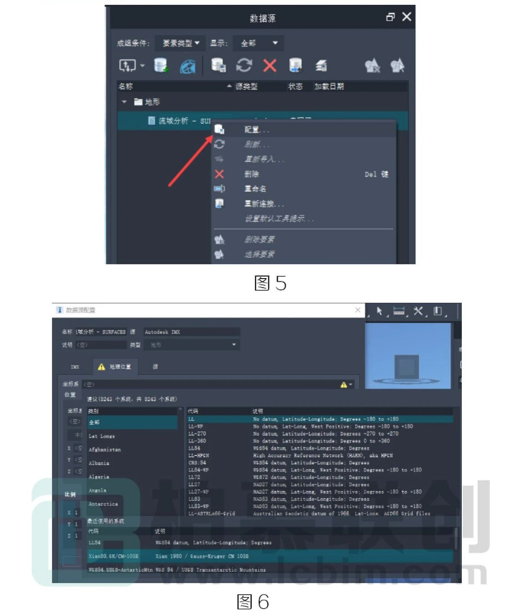 腿腿教学网-BIM教程 | Civil 3D与Infraworks交互图文教程（文/幻方）