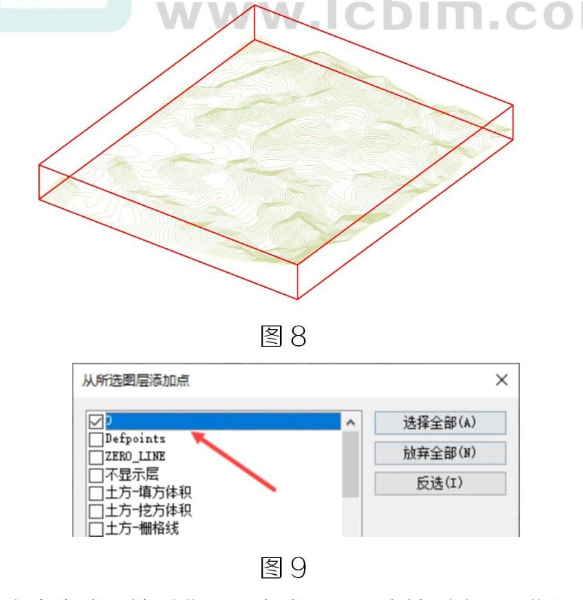 image.png 腿腿教学网-BIM教程 | Civil 3D提取曲面等高线与Revit交互方法的图文教程(文/幻方)