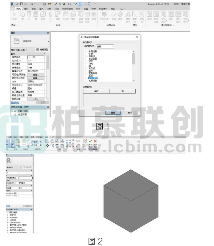 腿腿教学网-BIM教程 | Revit中内建模型如何在项目中传递方法的图文教程（文/任威旭）
