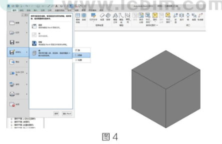 腿腿教学网-BIM教程 | Revit中内建模型如何在项目中传递方法的图文教程（文/任威旭）