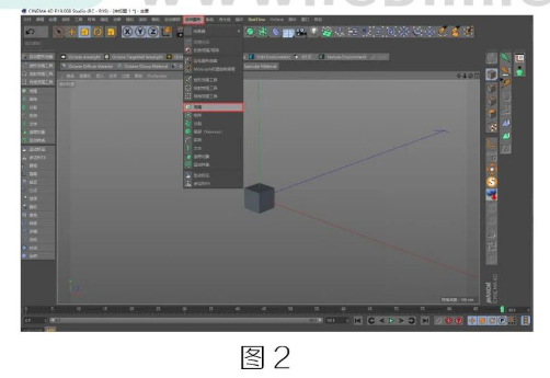 腿腿教学网-C4D教程 | C4D运动图形之克隆 ！第四节蜂窝阵列图文教程（文/Art）