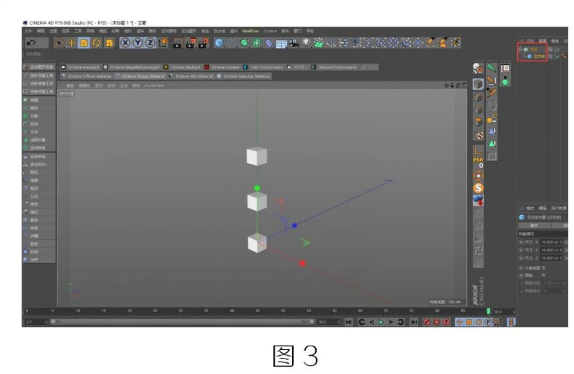 腿腿教学网-C4D教程 | C4D运动图形之克隆 ！第四节蜂窝阵列图文教程（文/Art）