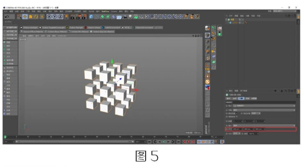 腿腿教学网-C4D教程 | C4D运动图形之克隆 ！第四节蜂窝阵列图文教程（文/Art）