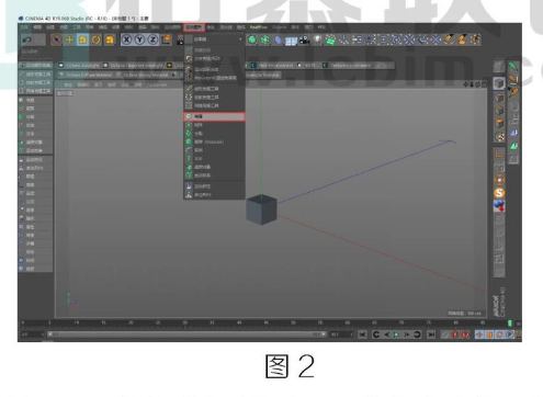 腿腿教学网-BIM教程 | C4D运动图形之克隆 ！第二节放射克隆图文教程（文/Art）