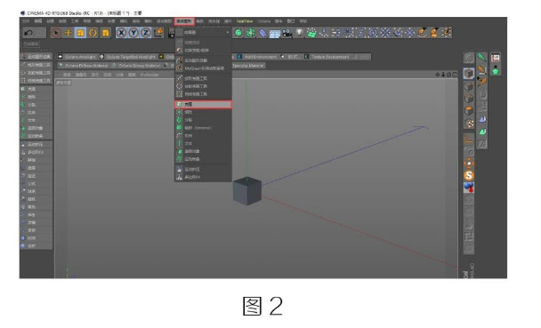 腿腿教学网-BIM教程 |  C4D运动图形之克隆 ！第一节线性克隆图文教程（文/Art）