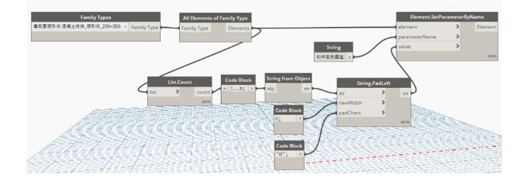 腿腿教学网-BIM教程 | 通过Dynamo为项目构件自动编码图文教程（文/陈旭洪）