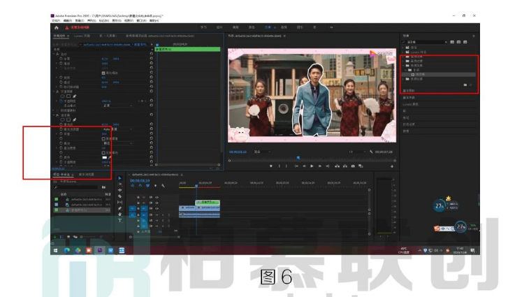 腿腿教学网-BIM教程 | Premiere制作人物定格描边出场效果的图文教程（文/庞倩茹）