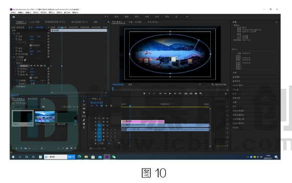image.png 腿腿教学网-BIM教程 | 如何在Premiere中制作睁眼闭眼效果的图文教程(文/薛飞丽)