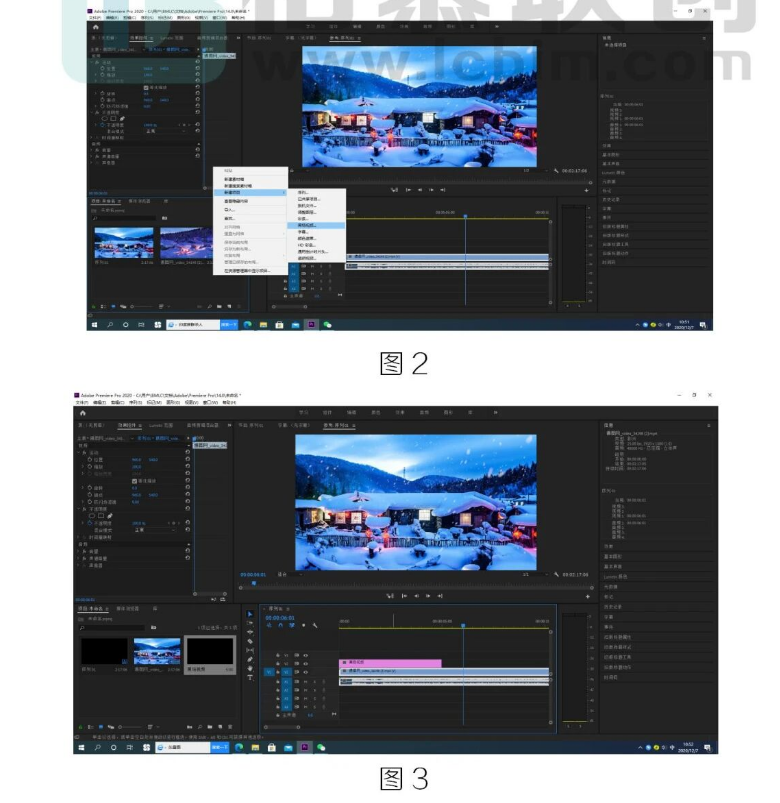 image.png 腿腿教学网-BIM教程 | 如何在Premiere中制作睁眼闭眼效果的图文教程(文/薛飞丽)