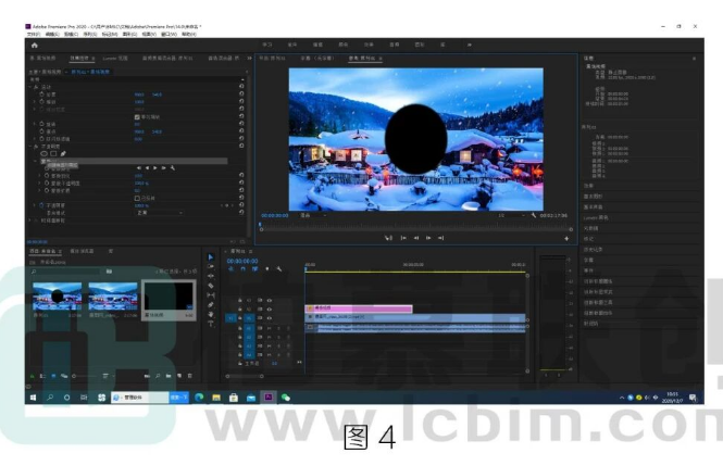 image.png 腿腿教学网-BIM教程 | 如何在Premiere中制作睁眼闭眼效果的图文教程(文/薛飞丽)