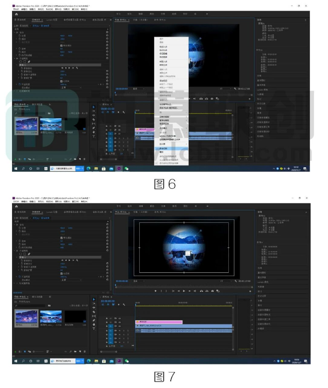 image.png 腿腿教学网-BIM教程 | 如何在Premiere中制作睁眼闭眼效果的图文教程(文/薛飞丽)